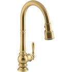 Vibrant Brushed Moderne Brass